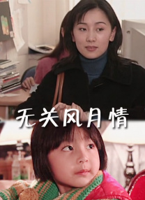 一本加勒比hezyo东京re高清